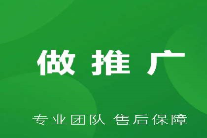 精准投放，高效转化——SEM竞价优化案例集